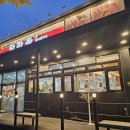 맛찬들왕소금구이상모사곡점 이미지