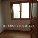 약수부동산공인중개사사무소 이미지