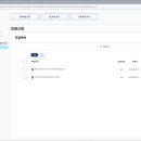 세움터건축사사무소
