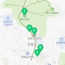 해든민박 이미지