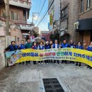 구포1동-3 이미지