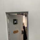 프리원핏 일산점 | 일산 백석 공간대여 시간제 24시간 무인헬스장 프리원핏