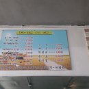 다경밧데리