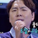 플라워송 이미지