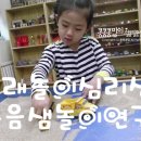마음_샘연구소 이미지