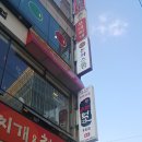 야먹자 네이버블로그