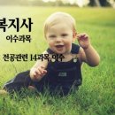 정신보건복지회 이미지