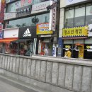 신흥역4번출구 이미지