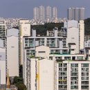 신도시정비