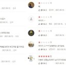 커피루덴스운암점 이미지