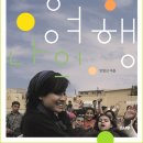 알림출판사