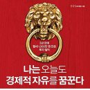 더빅픽처 네이버블로그