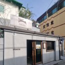 한지붕 | [지붕덮밥] 정갈한 한 그릇의 행복, 항정살 &amp; 연어장 덮밥 후기