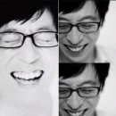 유진커피숍