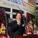 부산보건진료소 이미지