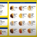 와플대학 송산그린시티캠퍼스 이미지