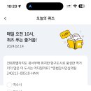 군산시-00510 티스토리