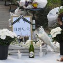 위드단란주점