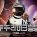 주식회사 봉봉레저 이미지