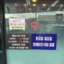가천중앙2길 네이버블로그