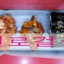 요기정국수 이미지