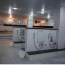 행복나눔목욕탕 이미지