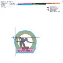 광주 당구 아카데미 이미지