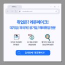NPT코리아 네이버블로그