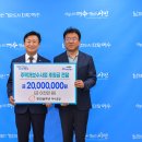 한화솔루션(주)여수 이미지