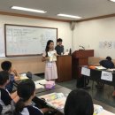 즐거운 영어교실 이미지