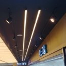 라인마트 이미지