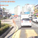 신동아파라디움 상가 이미지