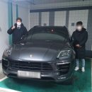 한승모터스 이미지