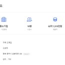 예성유통 이미지