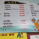 제주파도소리 이미지