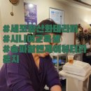 제이뷰티라운지 이미지