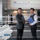 발광스포테인먼트 이미지
