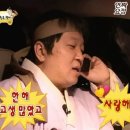 벌교사랑치과 | 입춘대길 건양다경 (꼭)