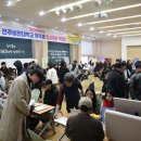 전주비전대학교 이미지