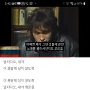 최*락 이미지