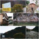 물안개민박 이미지