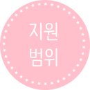 윈테크놀로지