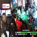 일반 유흥 주점 이미지