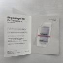 은율스토어 이미지