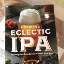 [책] Brewing Eclectic IPA (shipping from AHA) 이미지