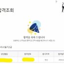 덕이유통
