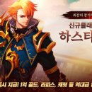 글로벌라피스 이미지