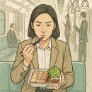 “김밥·순대는 약과, 보쌈에 막걸리까지”…지하철 내 ‘취식’ 민원 연간 1000건 육박 이미지