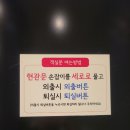 나인무인텔 이미지