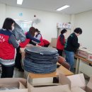 주식회사온기 이미지